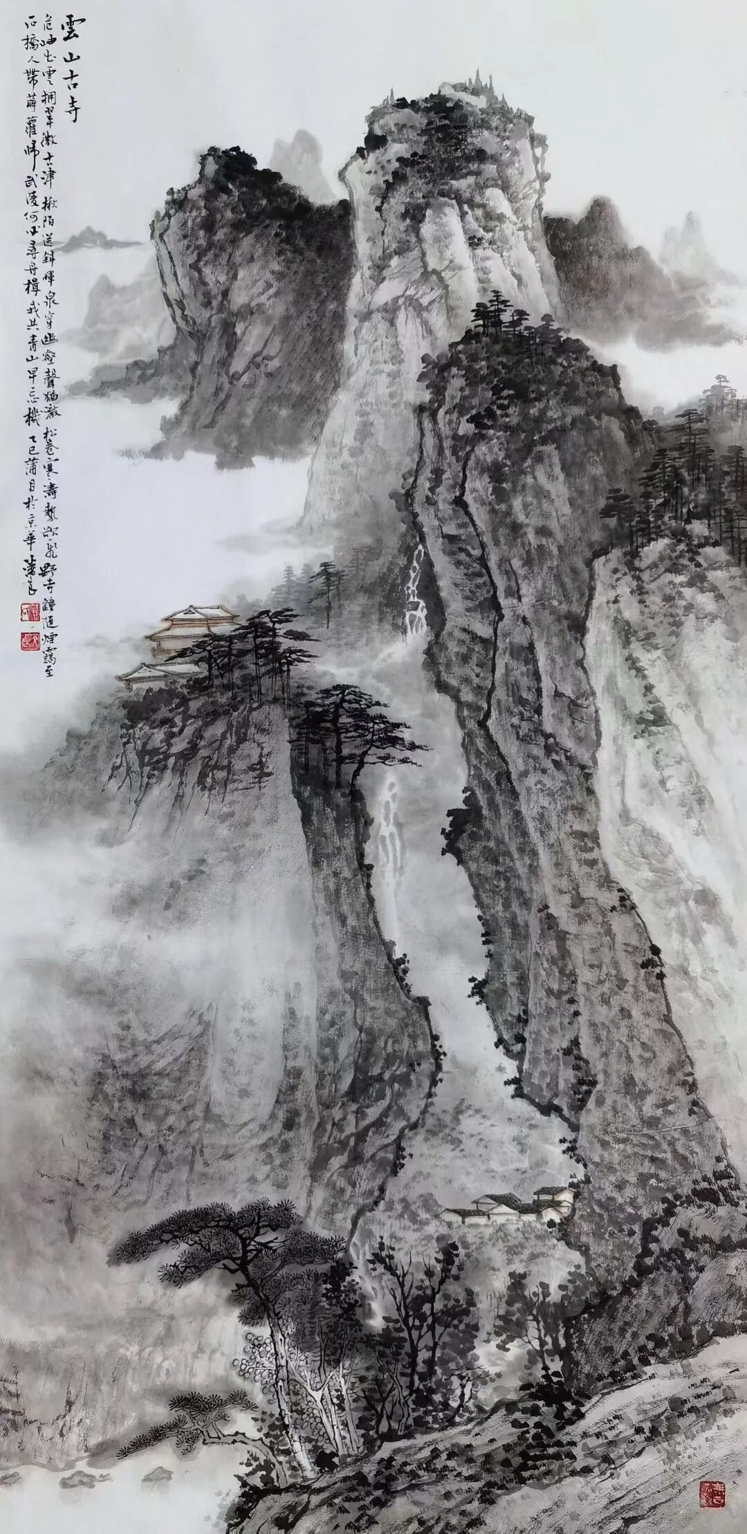 圖片