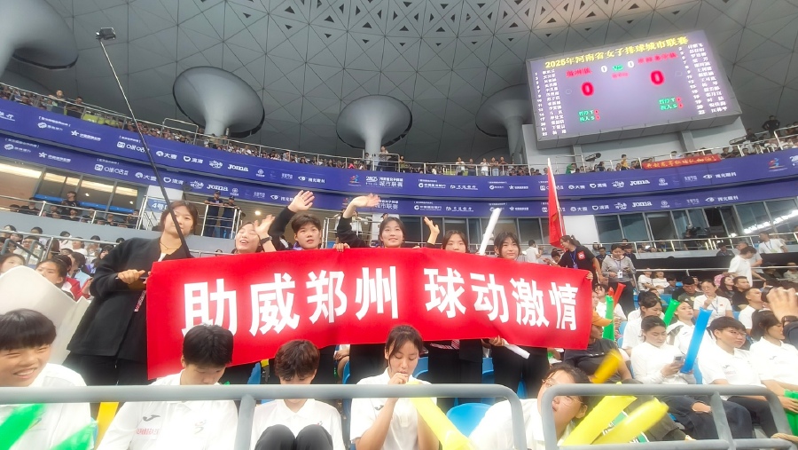 微信圖片_20250915105308_283_22.jpg