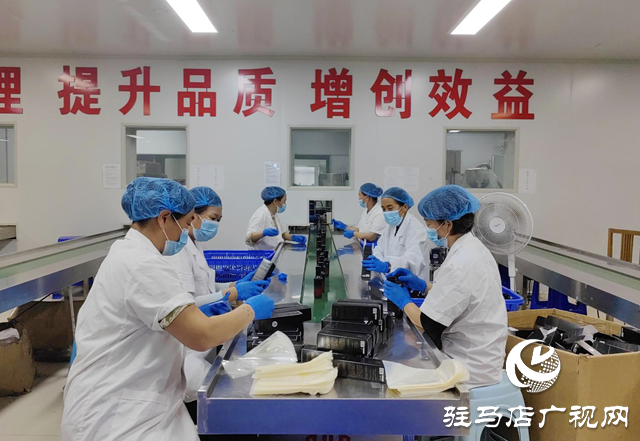 中植生物科技：三季度產(chǎn)銷兩旺 天然護膚品獲市場青睞