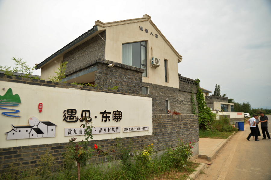 微信圖片_20250915084436_275_22.jpg