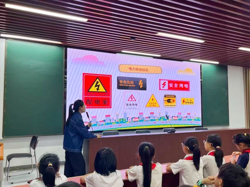 微信圖片_20250915101658_6_343_副本.jpg