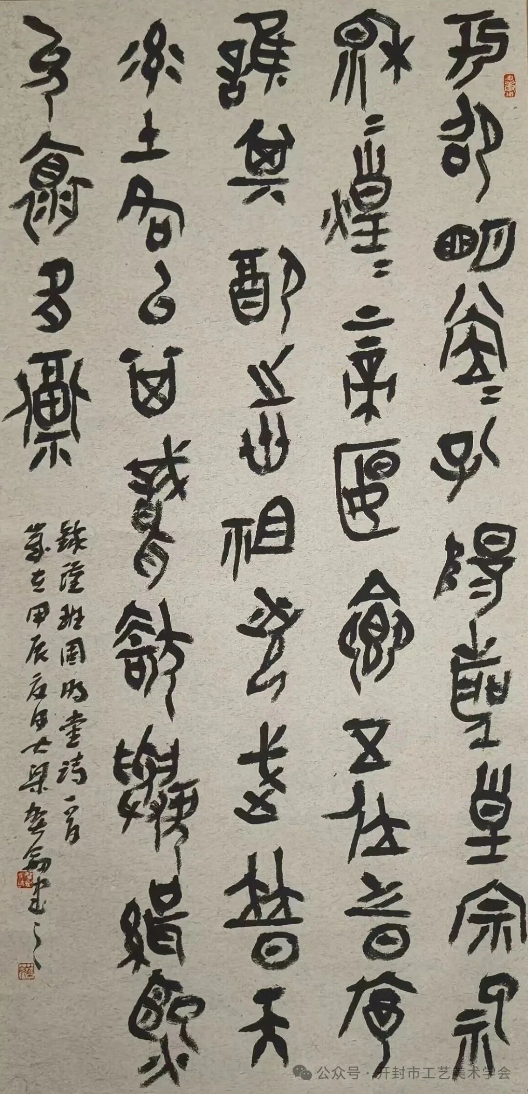 圖片