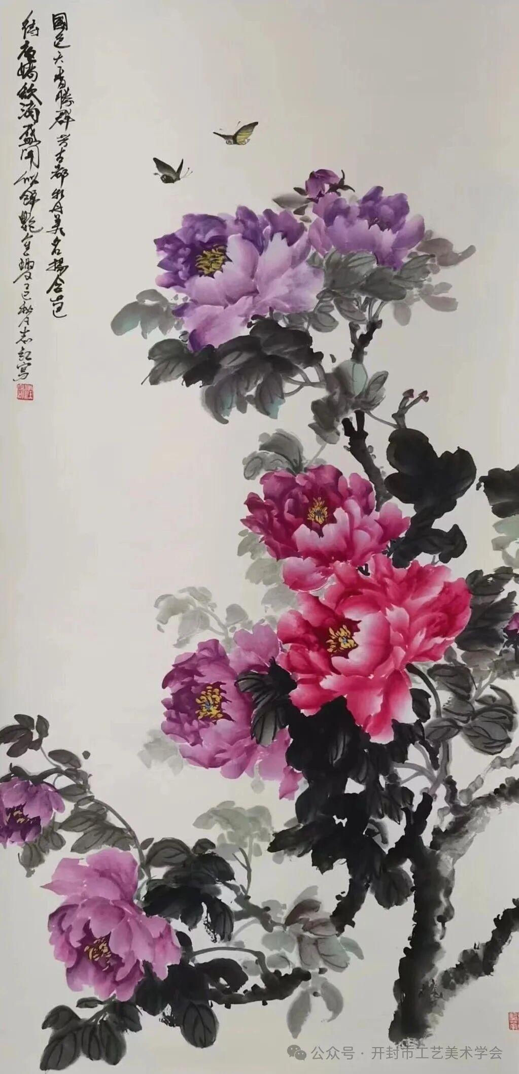 圖片