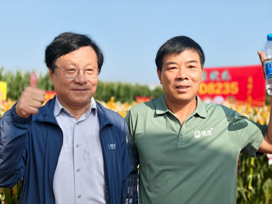 圖片5.png