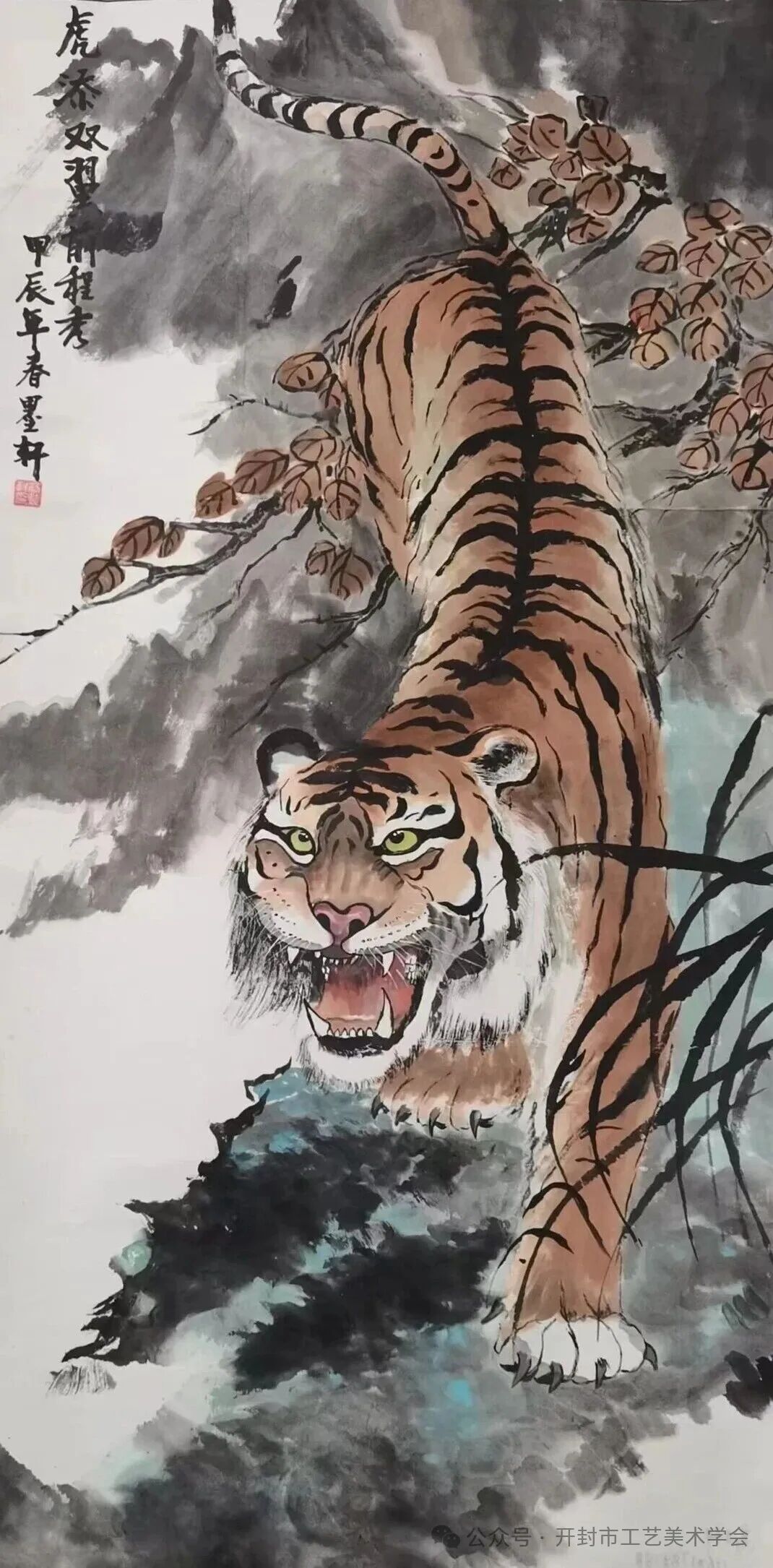 圖片