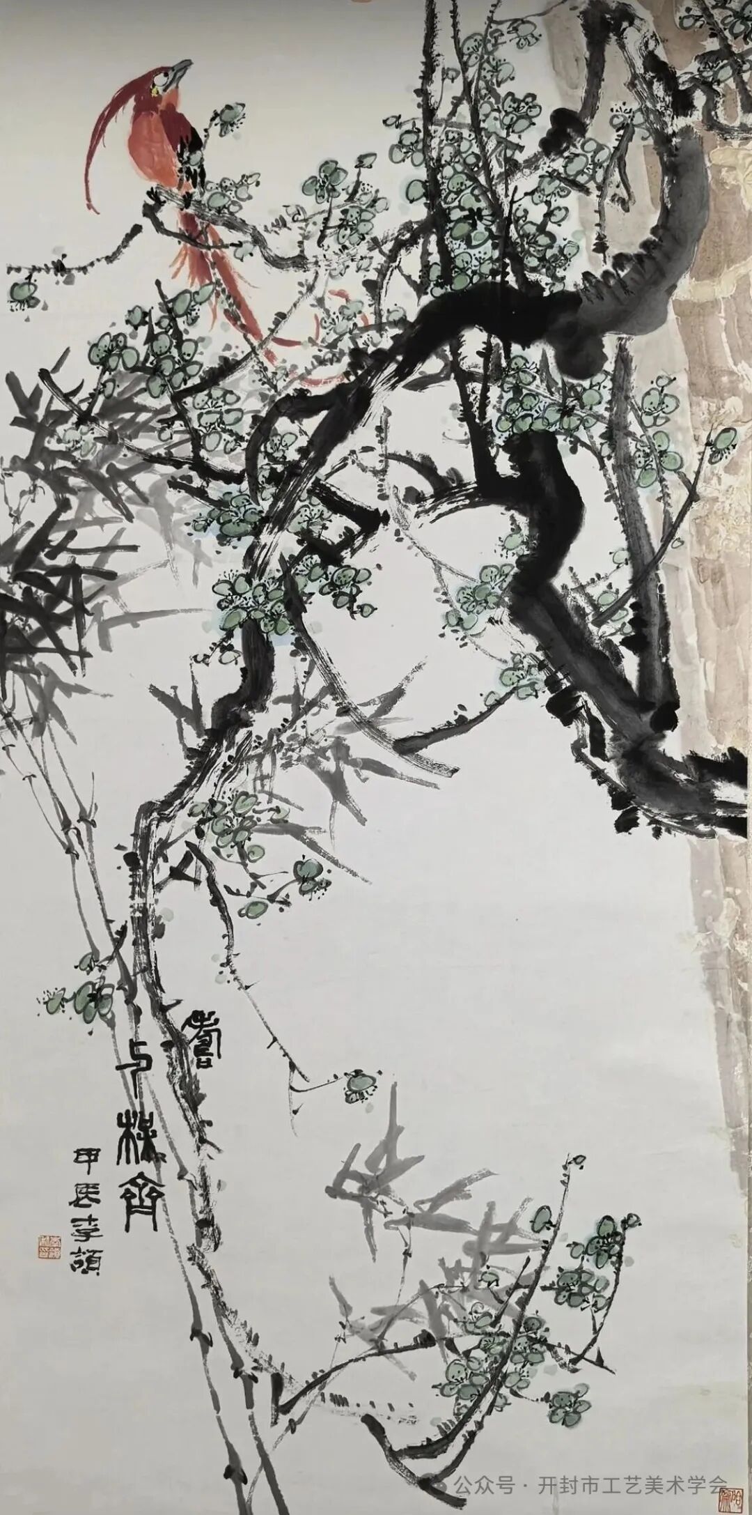 圖片