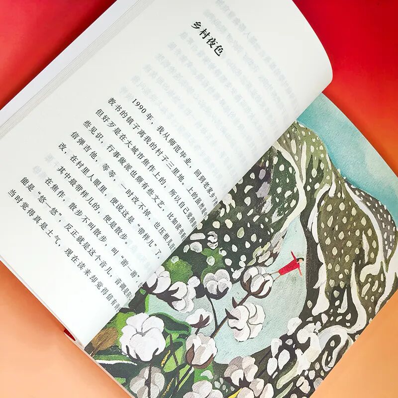 圖片