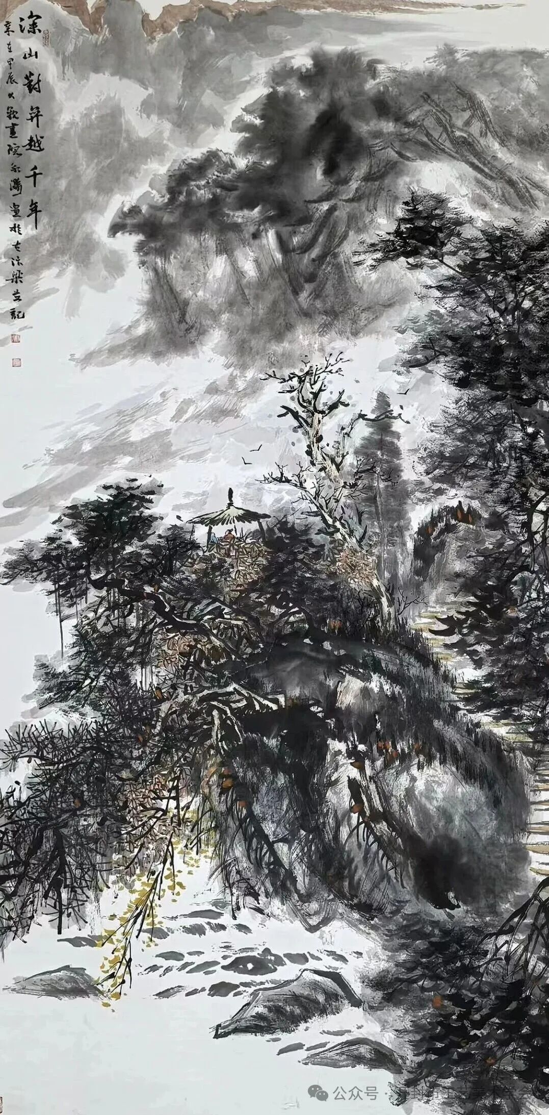 圖片