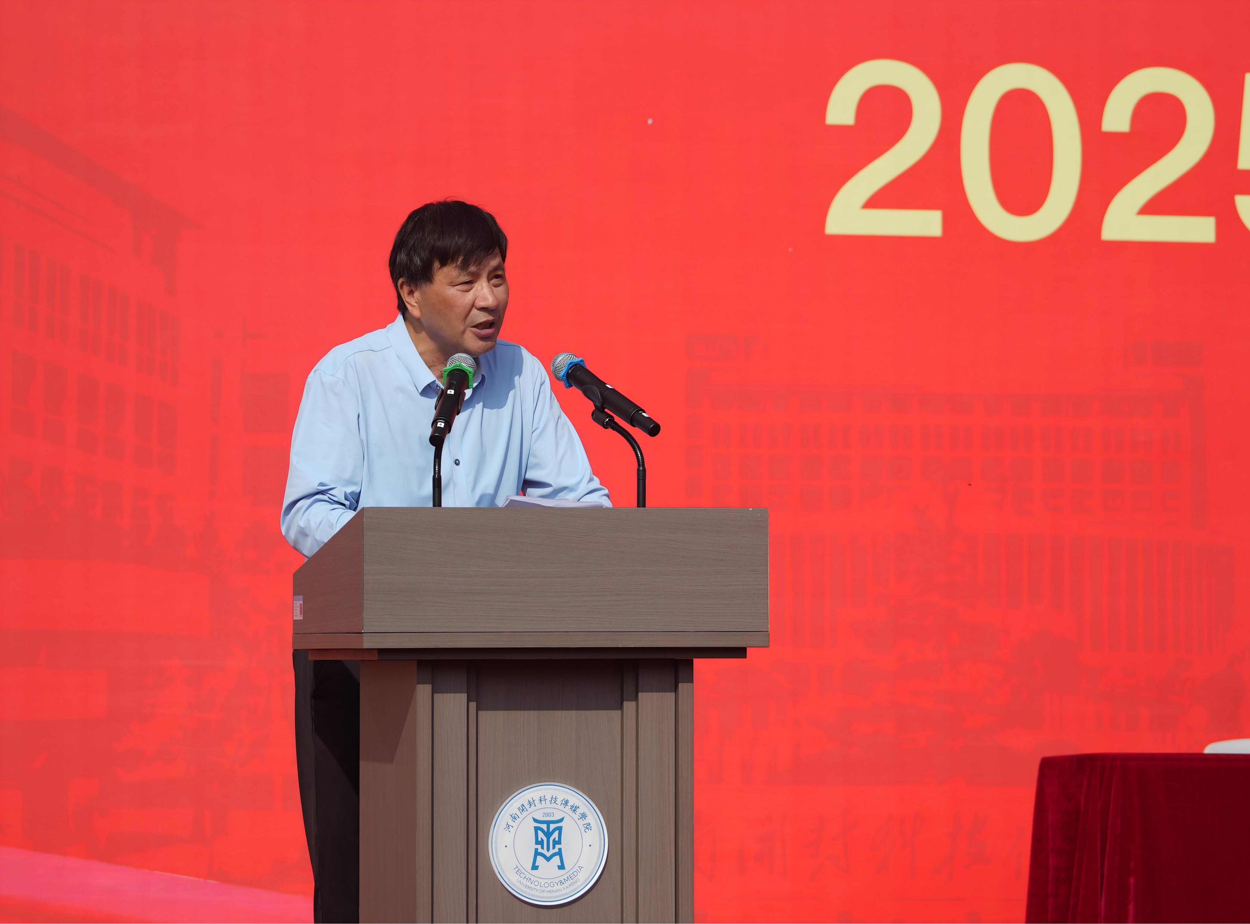 微信圖片_20250914210719_65_984(1)