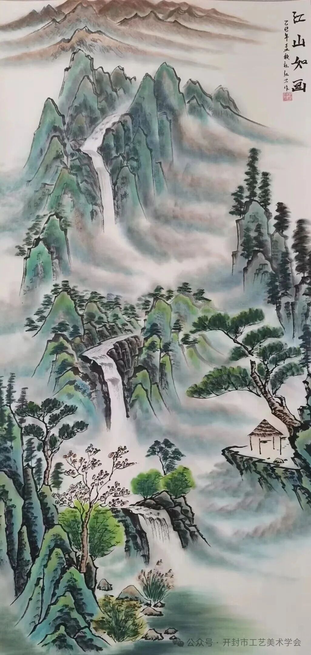 圖片