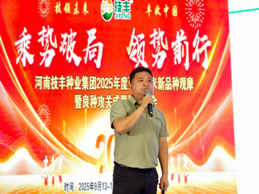 圖片8.png