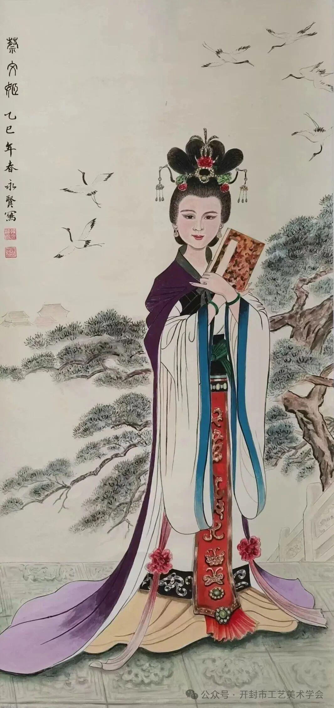 圖片