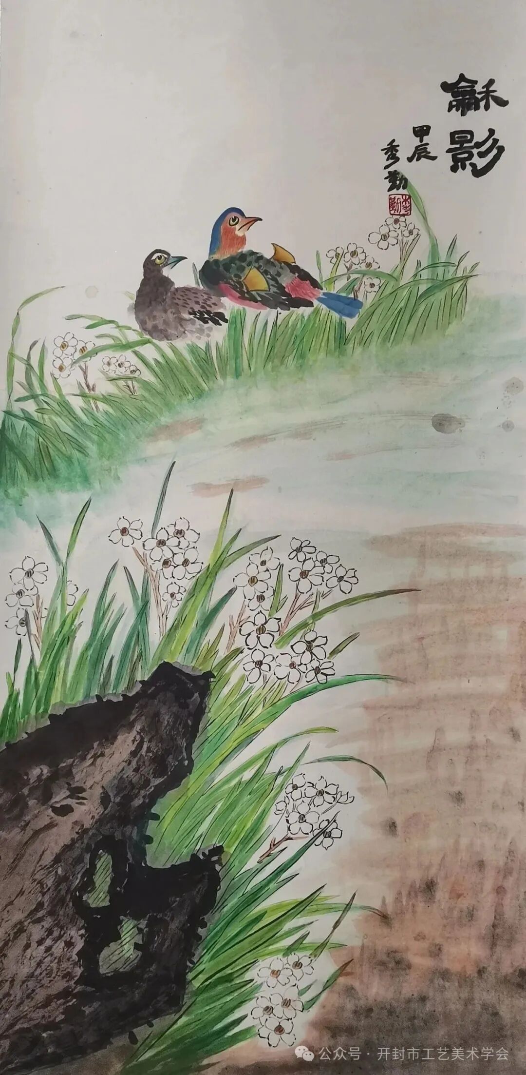 圖片