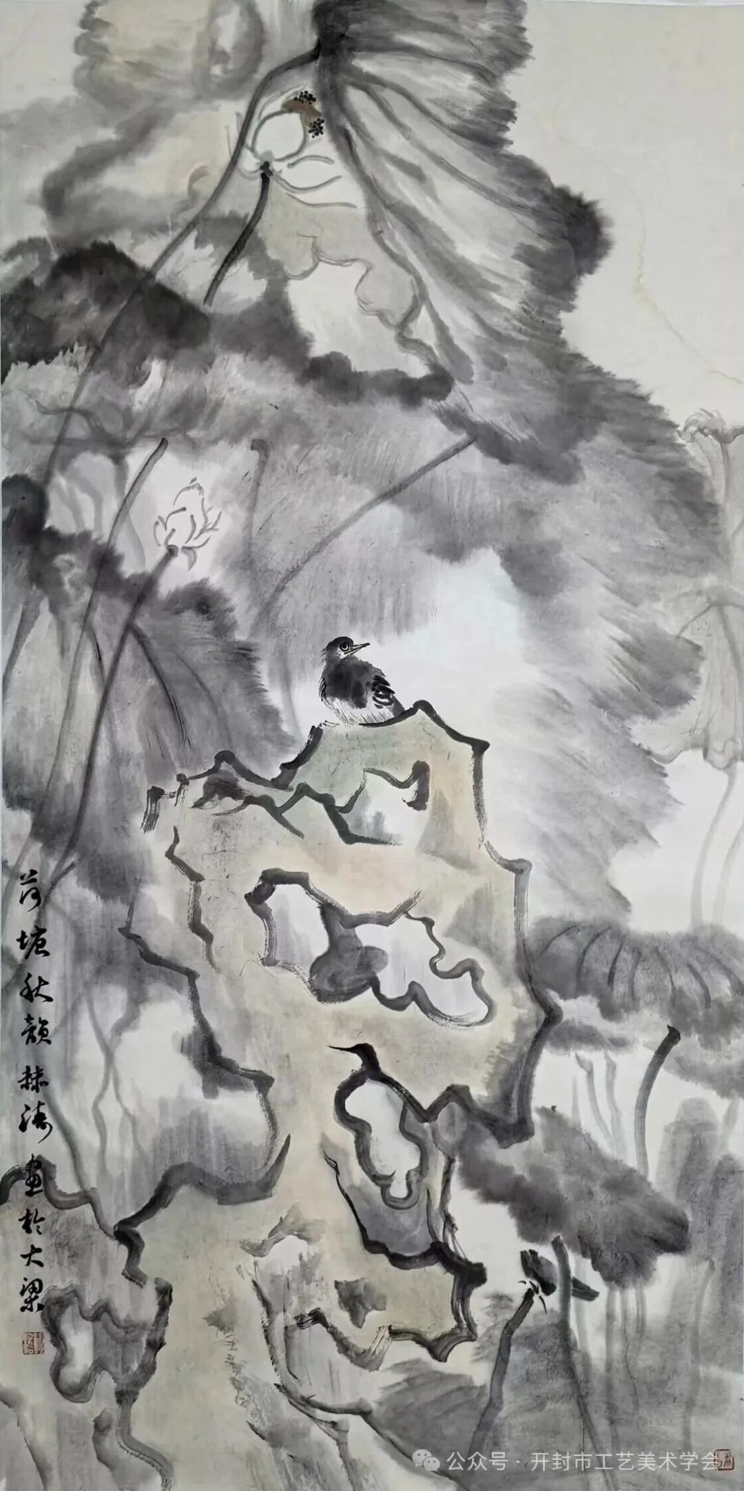 圖片