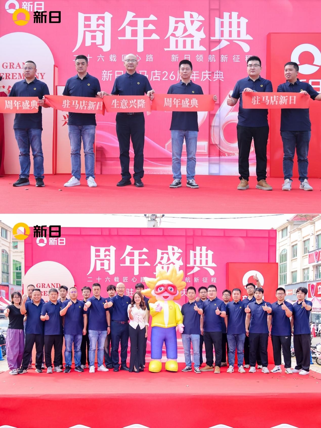 一群人站在臺(tái)上AI 生成的內(nèi)容可能不正確。