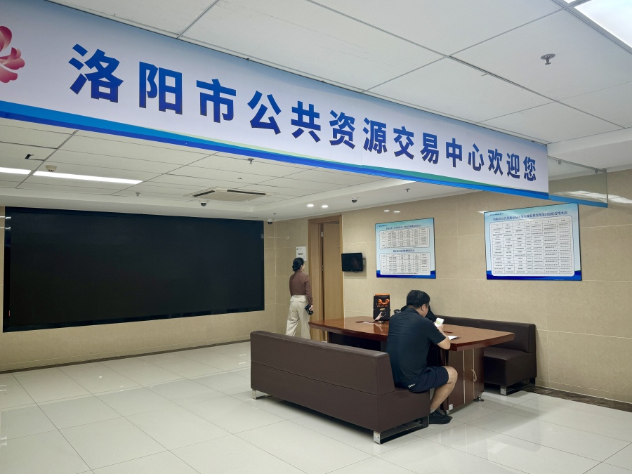 微信圖片_20250915201431.jpg