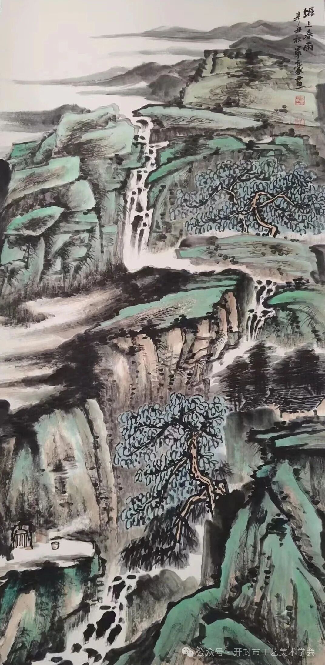 圖片