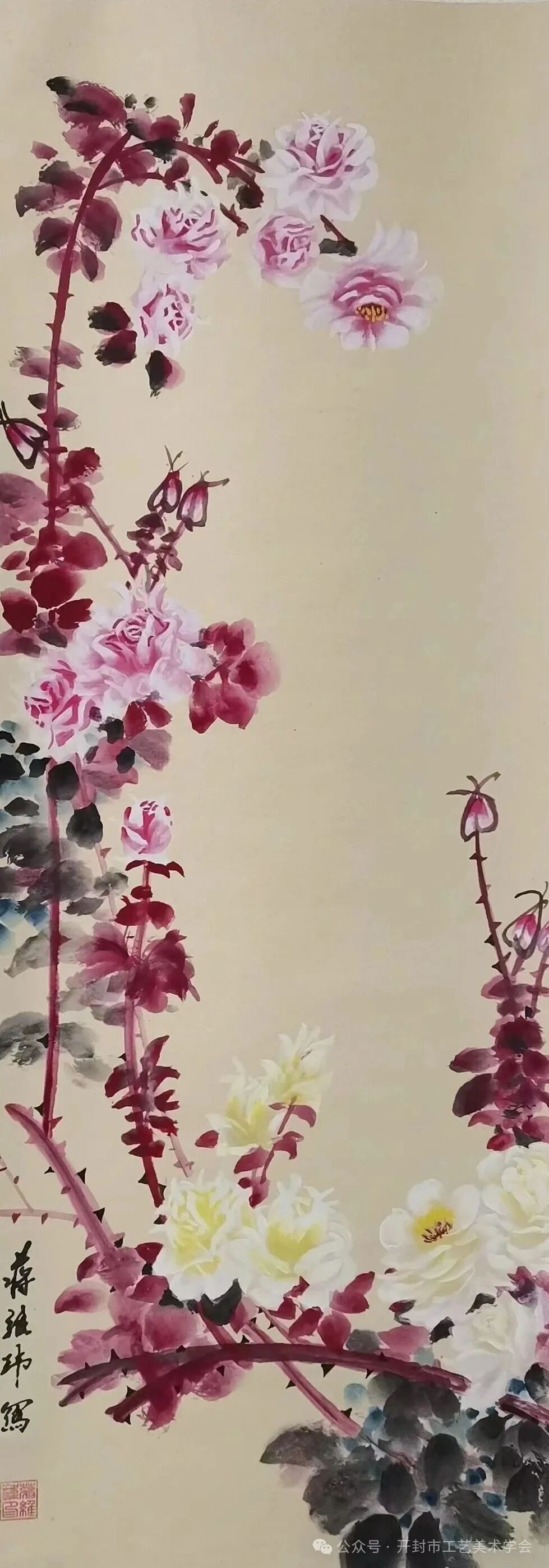 圖片