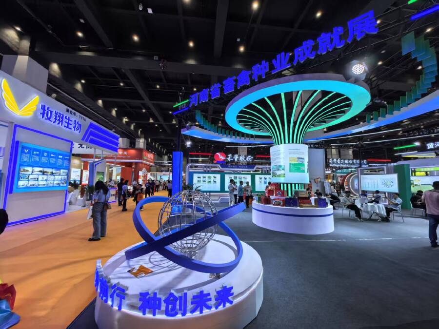 微信圖片_20250917121807_181_68.jpg