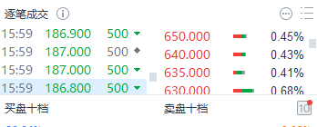 圖片6.png