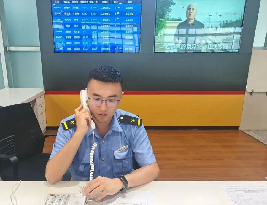 微信圖片_2025-09-17_095130_340.jpg
