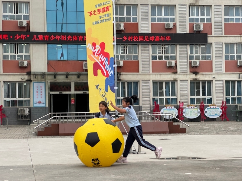 微信圖片_2025-09-17_215249_735.jpg