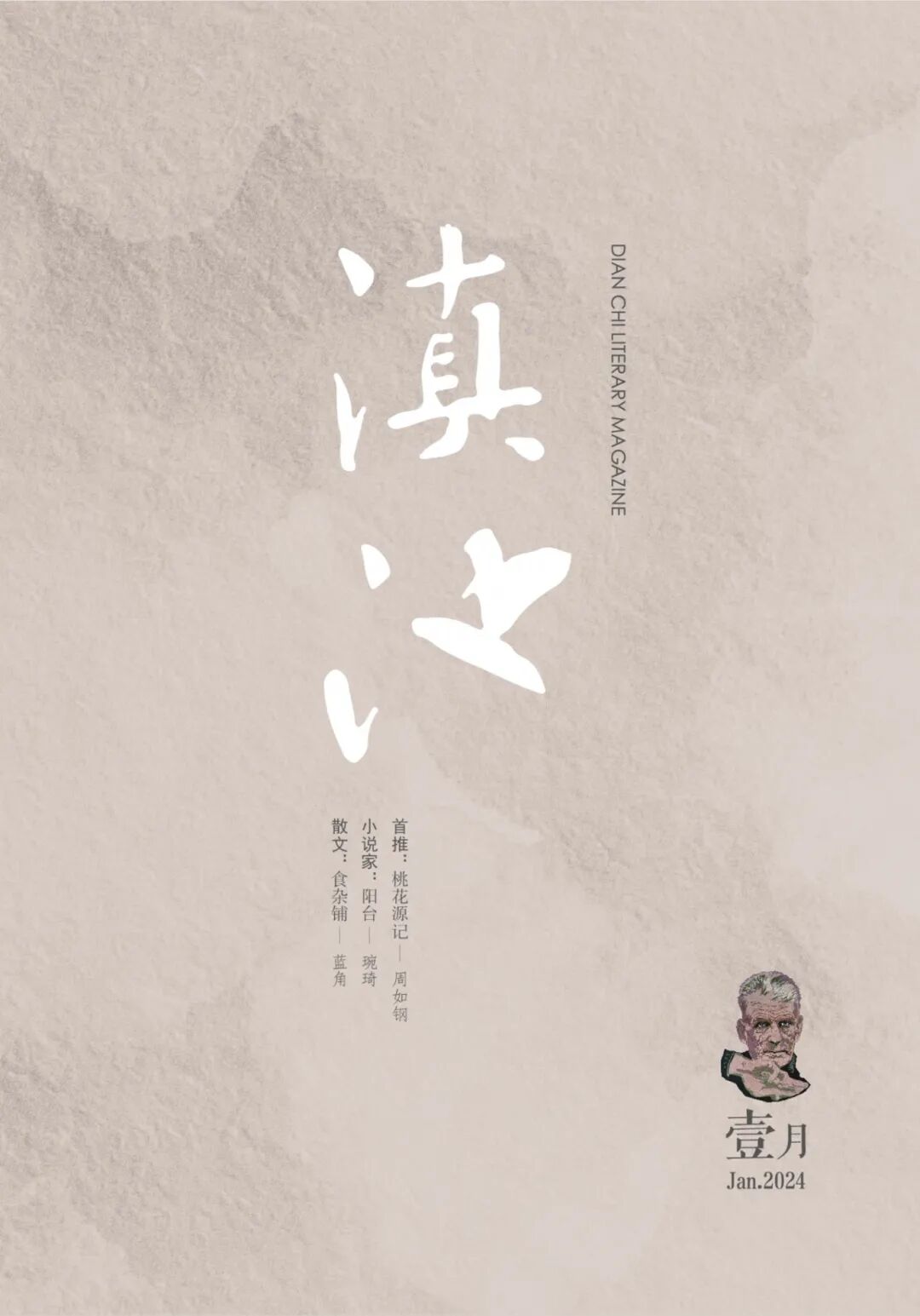 微信圖片_20250911144805_9_38.jpg