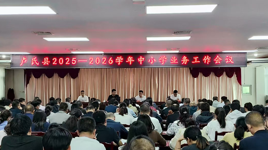 微信圖片_20250917081526_314_22.jpg