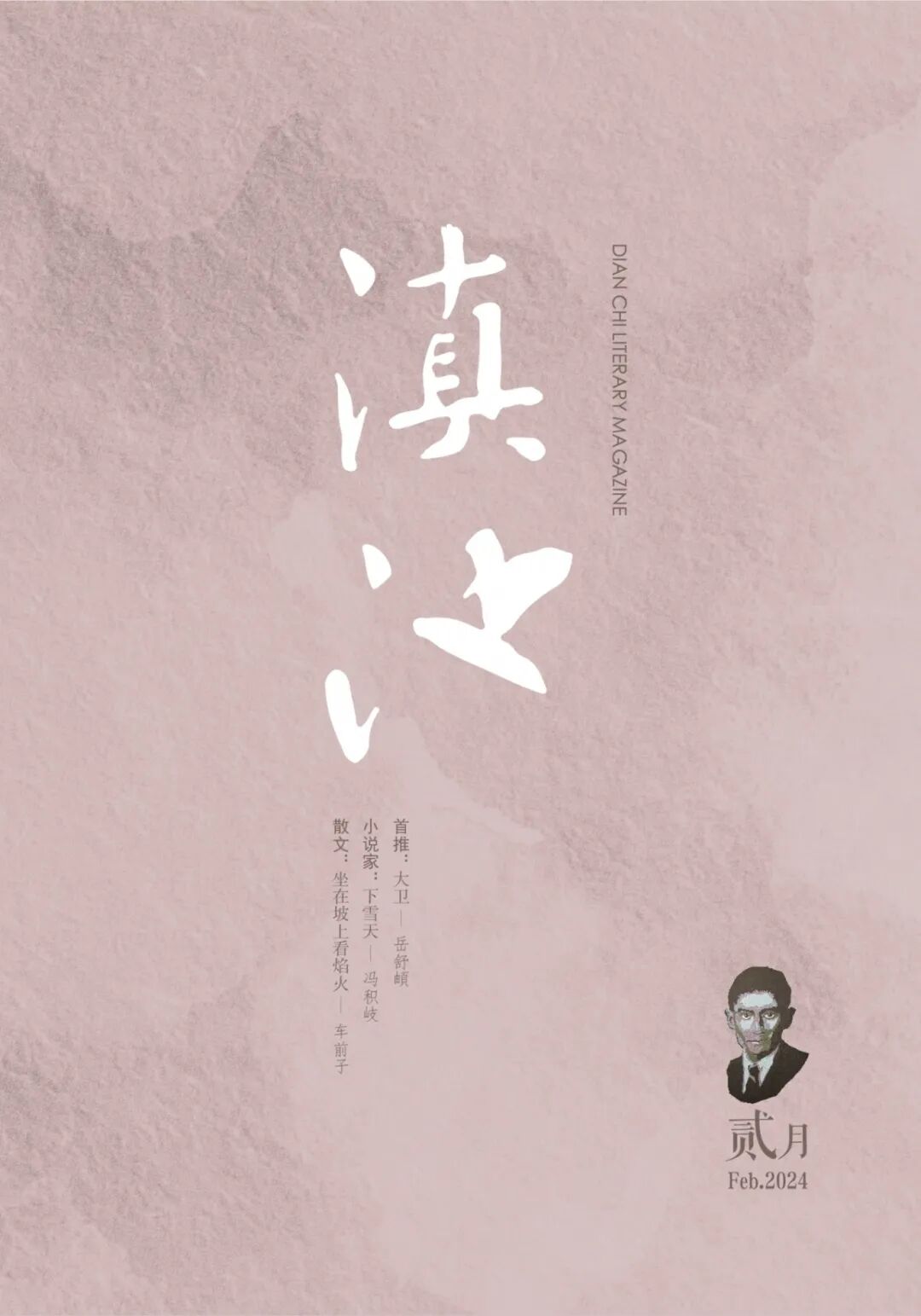 微信圖片_20250911144804_8_38.jpg