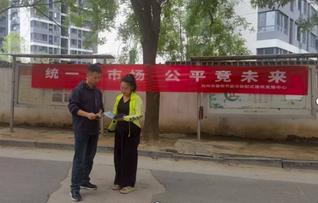 微信截圖_20250917173930.png