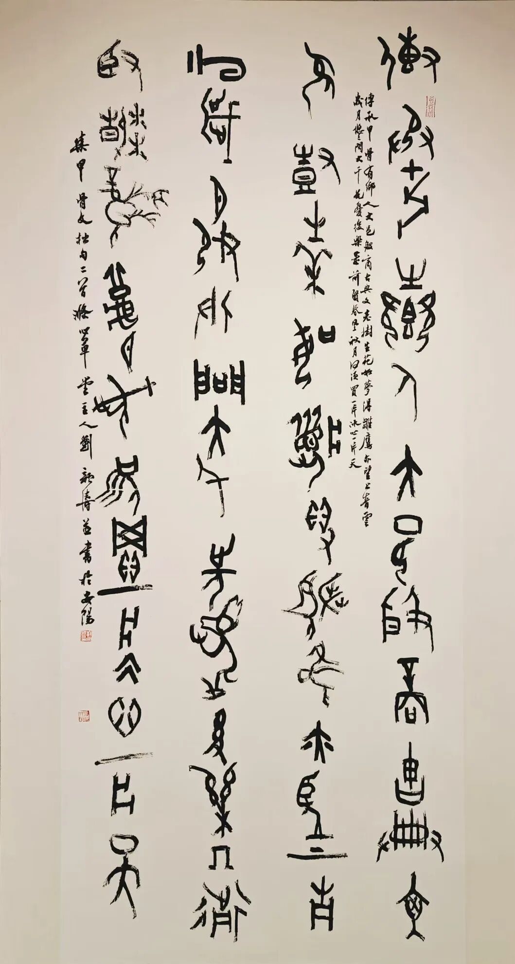 圖片