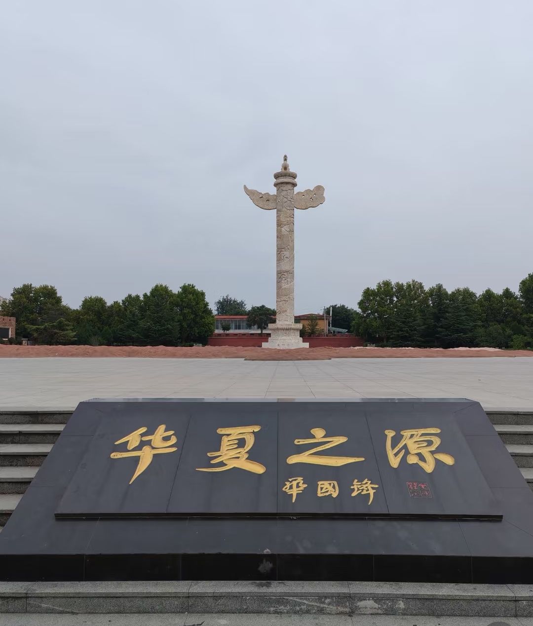 临汾，心归处！(图3)