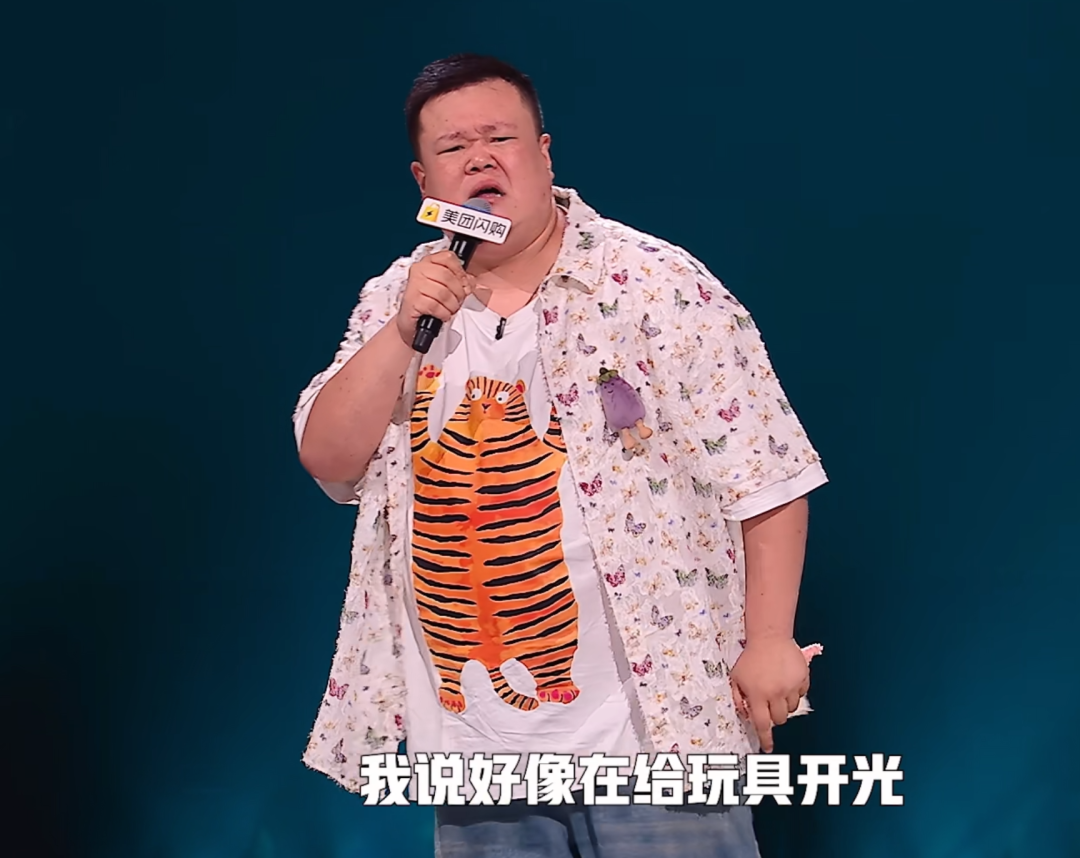 圖片