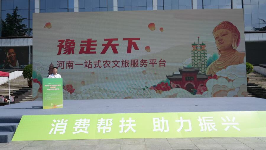 微信圖片_2025-09-18_145332_478.jpg