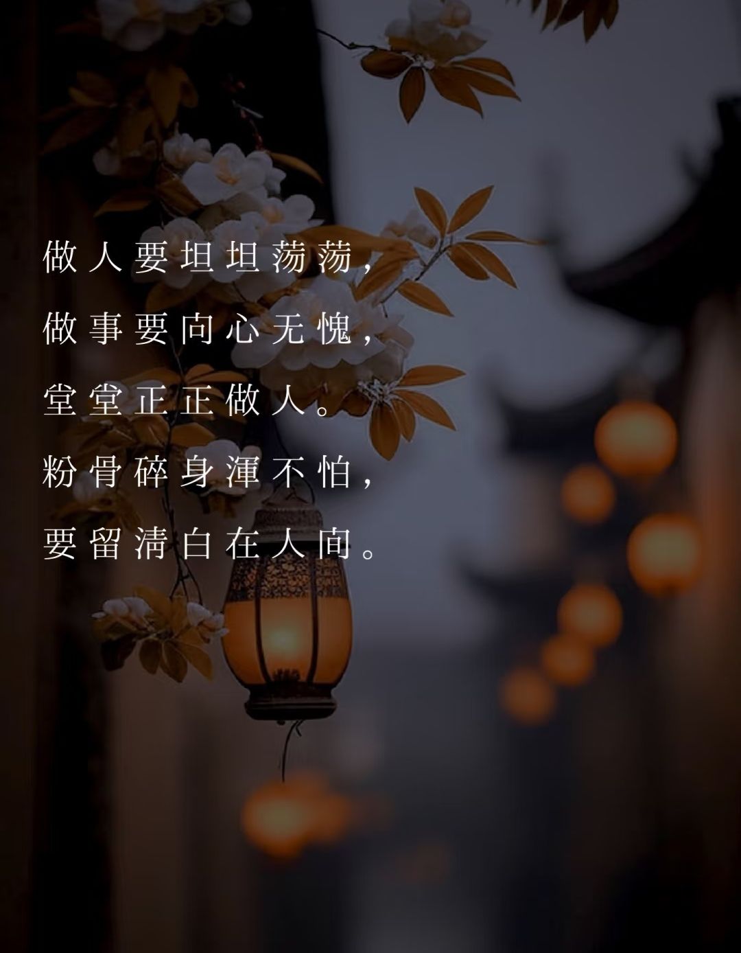 诚实守信方长久(图3)