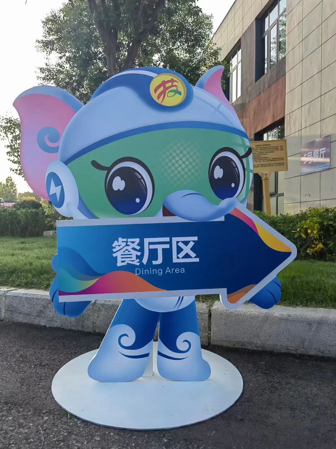 圖片