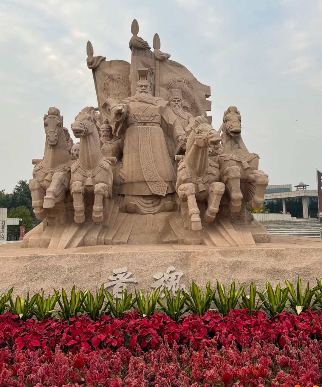 历史风云(图3)
