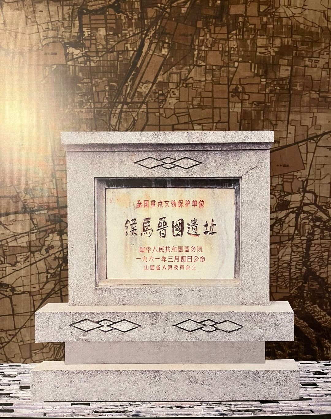 历史风云(图1)