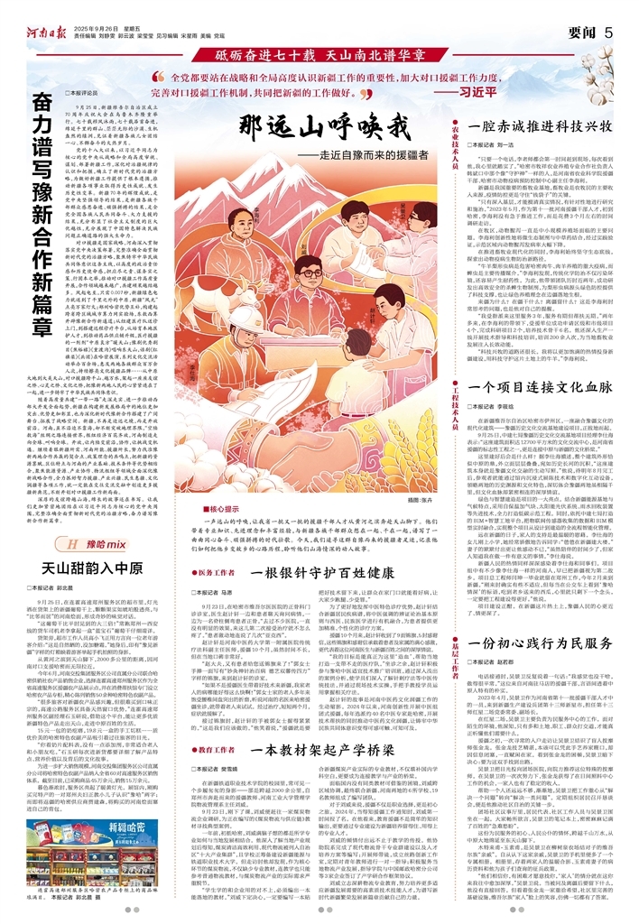 版5.jpg