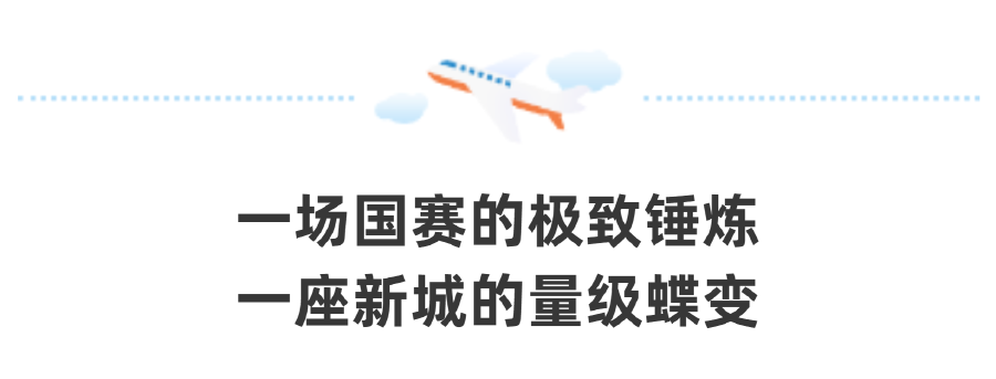 6968606676193787 image.png