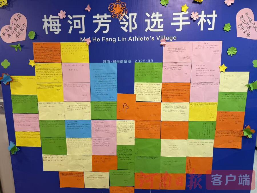 微信图片_20250923203726_116_38.jpg
