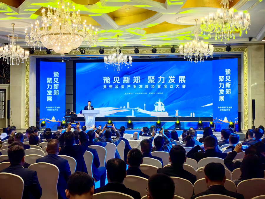 這個(gè)“全省第一”，為何是新鄭？