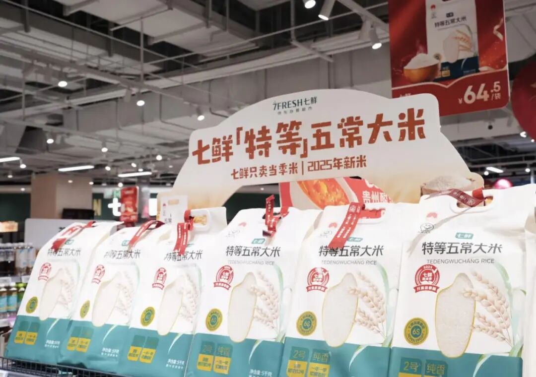 墙上贴着许多海报AI 生成的内容可能不正确。