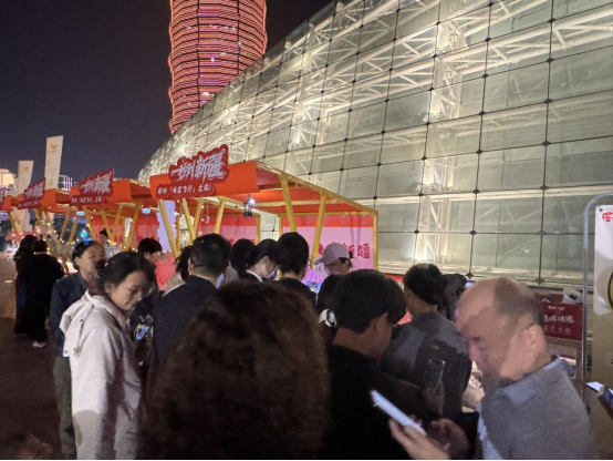 手機一點，驚喜連連——“哈密號”小程序送出新疆好禮