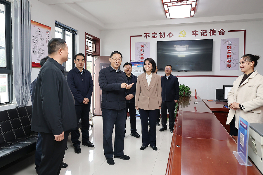 劉寧深入許昌市鄢陵縣魏都區(qū)宣講黨的二十屆四中全會精神時(shí)強(qiáng)調(diào):把思想和行動(dòng)統(tǒng)一到全會精神上來 統(tǒng)籌推進(jìn)高質(zhì)量發(fā)展和高效能治理