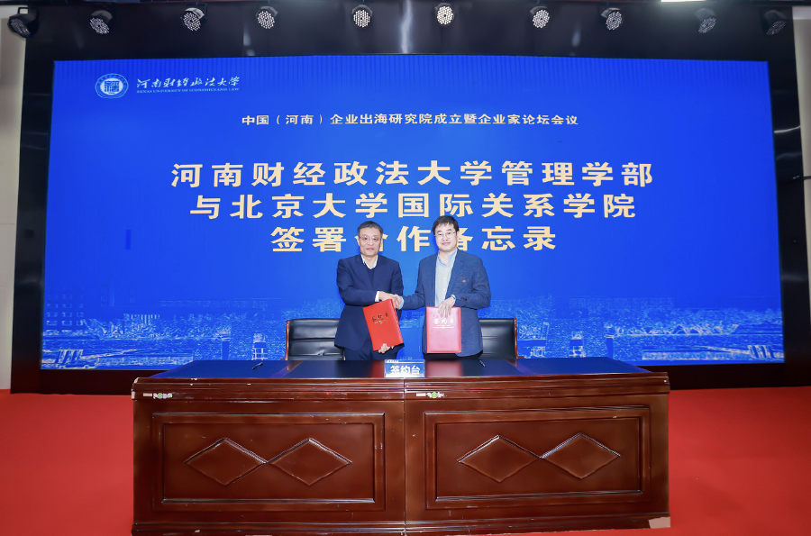 1591107625842293 截屏2025-10-28 12.04.53.png