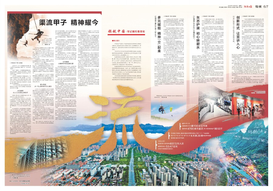 6051485604766416 微信图片_20251028064705.jpg