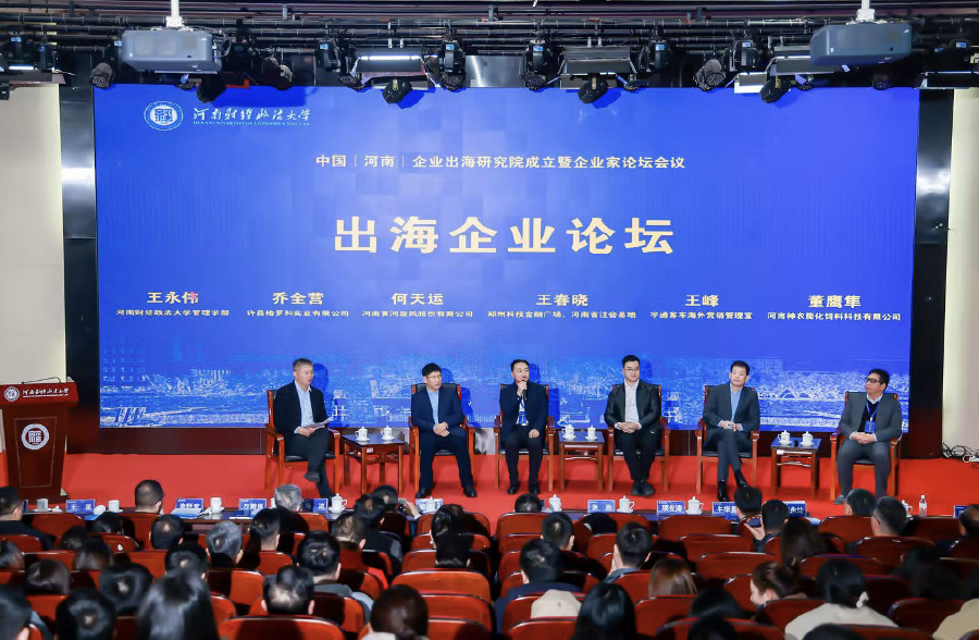 9390013597330449 截屏2025-10-28 12.05.00.png