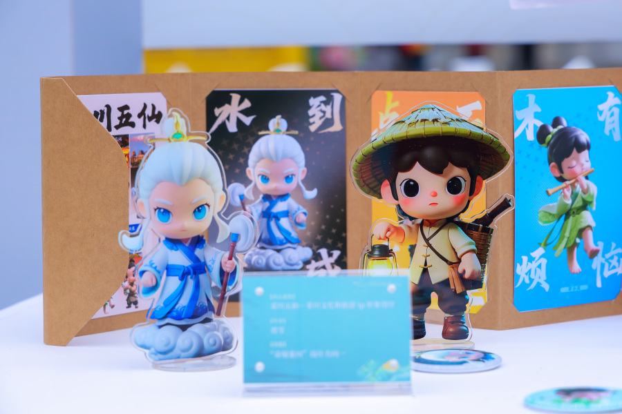 千件文創(chuàng)佳作綻放欒川 2025河南省文化創(chuàng)意大賽成果發(fā)布儀式暨優(yōu)秀獲獎作品展舉辦