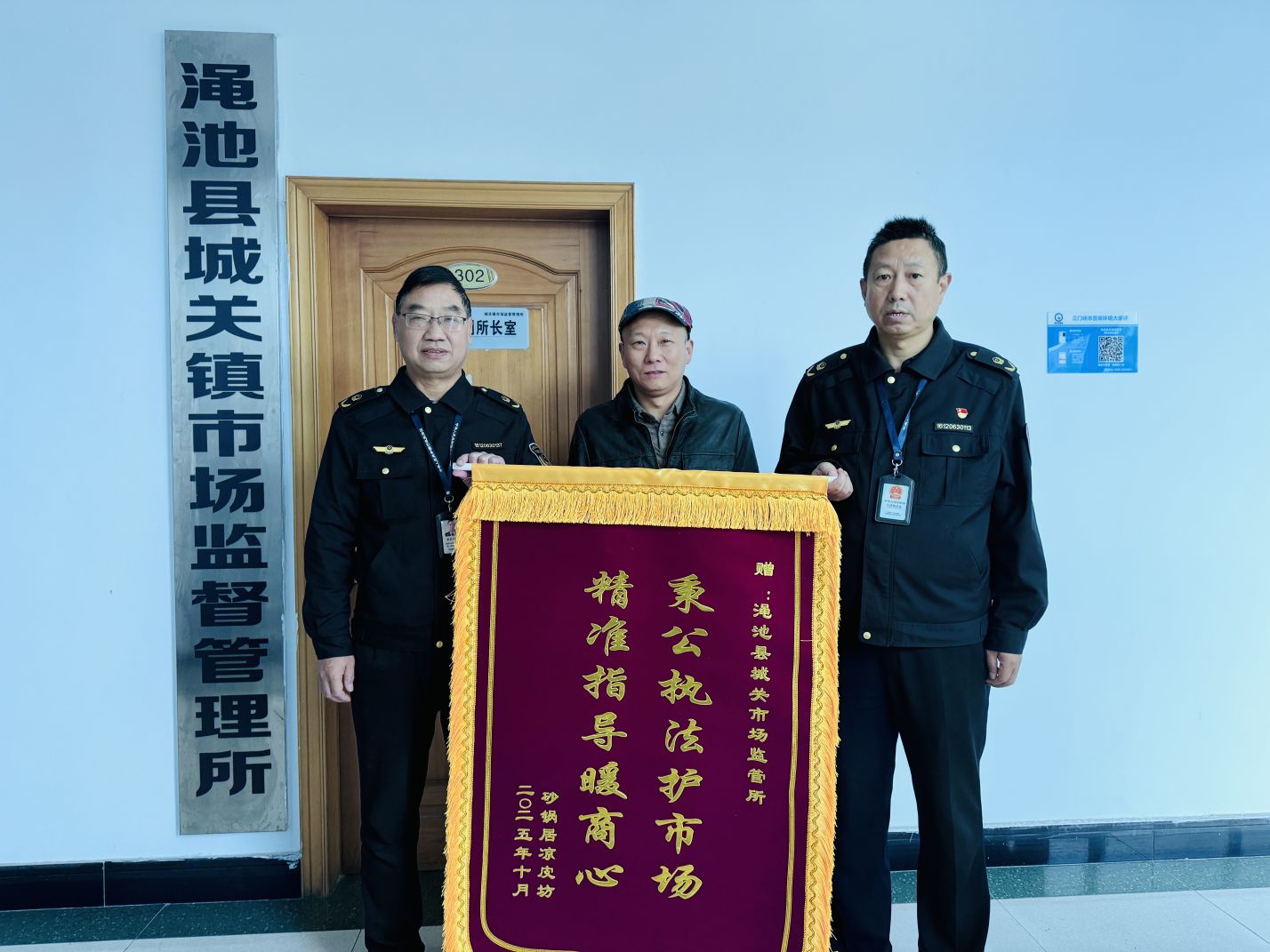 Ƴأ(zh)o(h)Ј  (zhn)ָ(do)ůġ